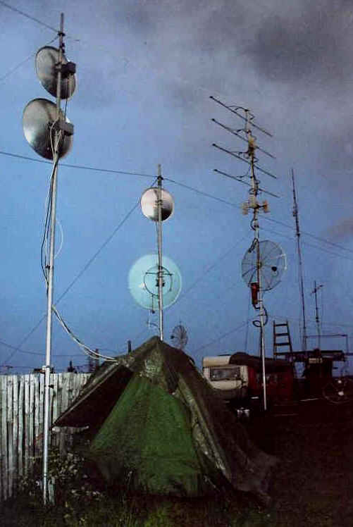 SHF-Station_im_Juliregen