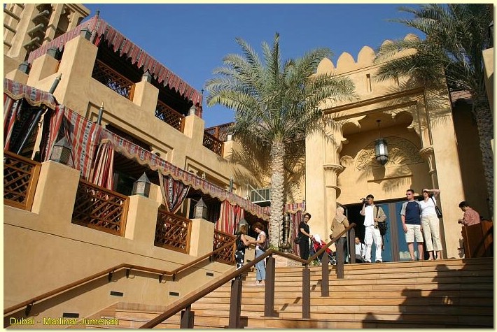 Madinat Jumeirah 8.jpg