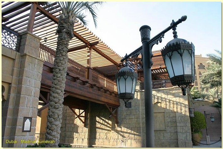 Madinat Jumeirah_Laterne.jpg