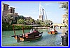 Madinat Jumeirah-Kanal.jpg