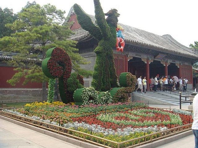 sommerpalastgarten.jpg