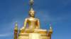 goldenerbuddha_small.jpg