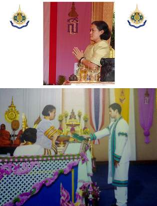 Click Picture to enlarge