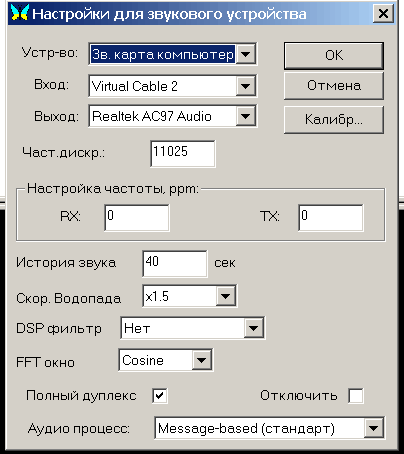  MiXW